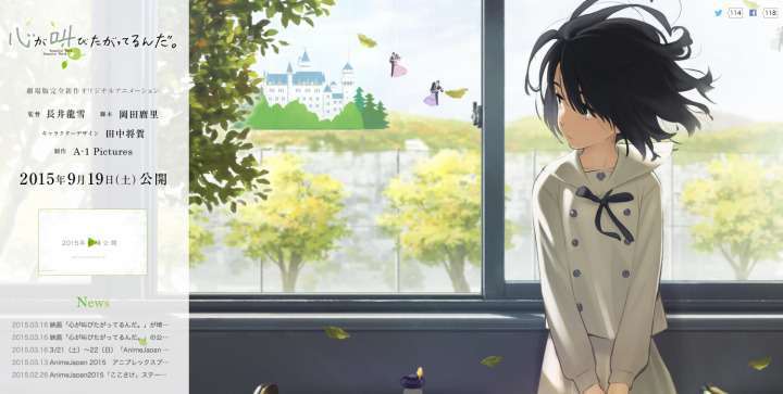 Screen shot 2015-03-16 at 2.50.37 PM