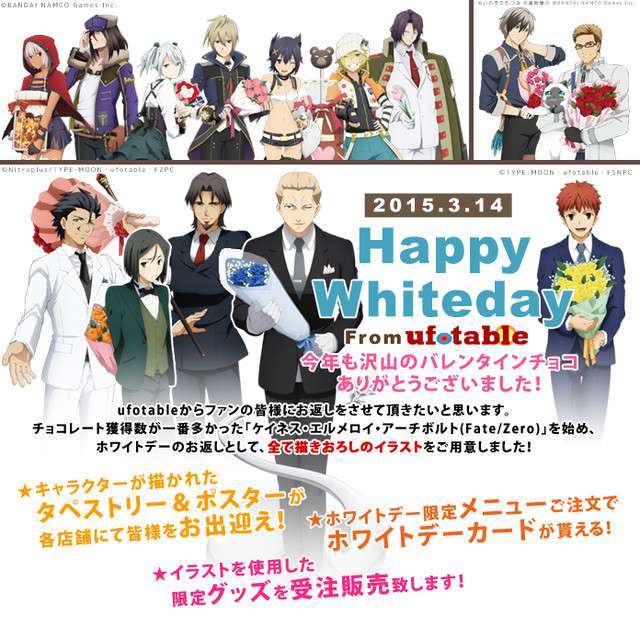 d41c2651ef7a9b00a01ac94c0d1a2d0e1426268816_full