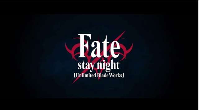 fate stay night - ubw 3