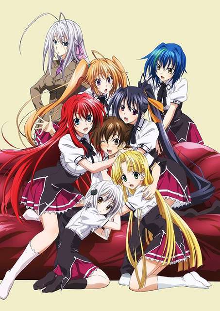 highschool dxd