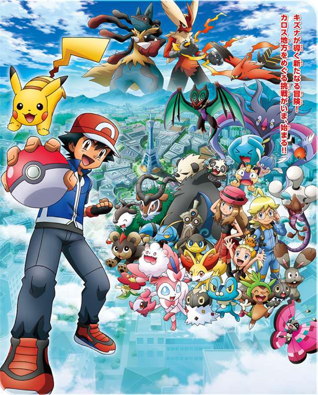 pokemon