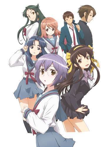 yuki nagato