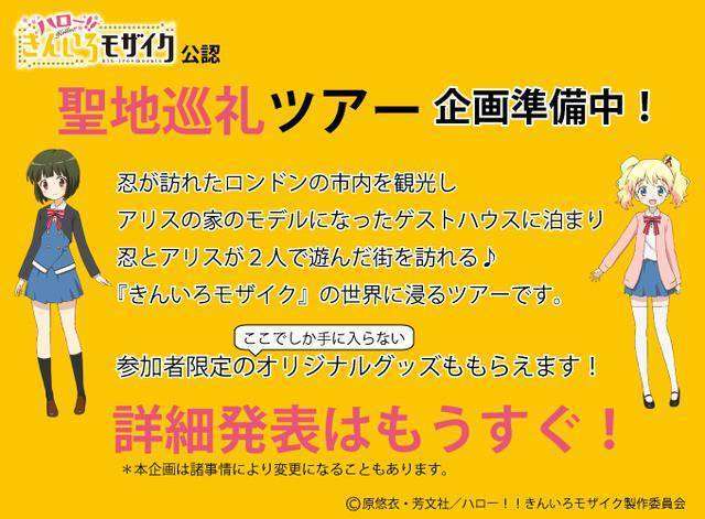 03888e8a1fe38aec229f79fcecbd29221429191589_full