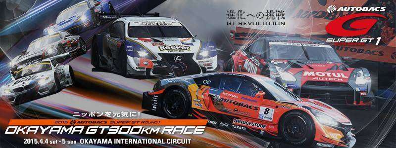 11066538_10153336471308267_8385298697754540721_n