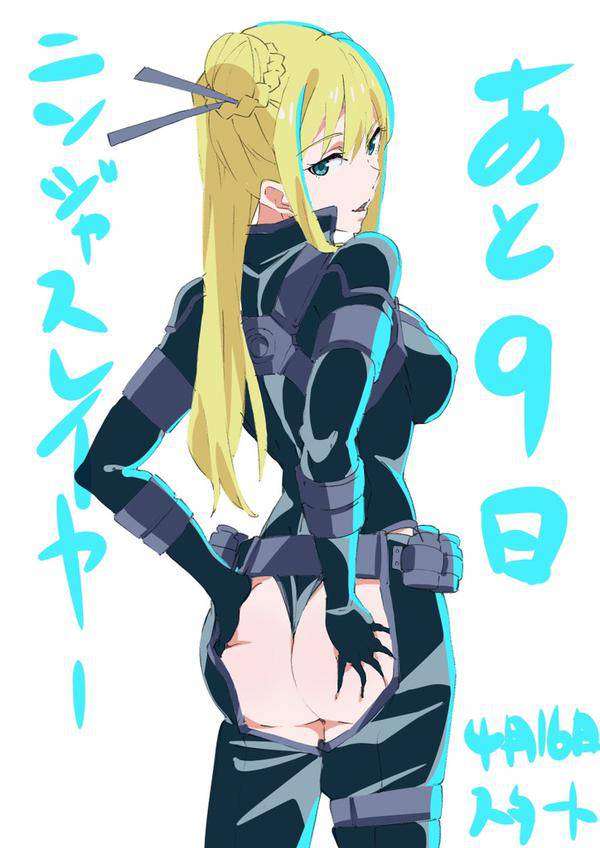 9 hari jelang penayangan