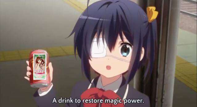 Ojosama Seisui