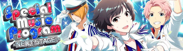 h_event