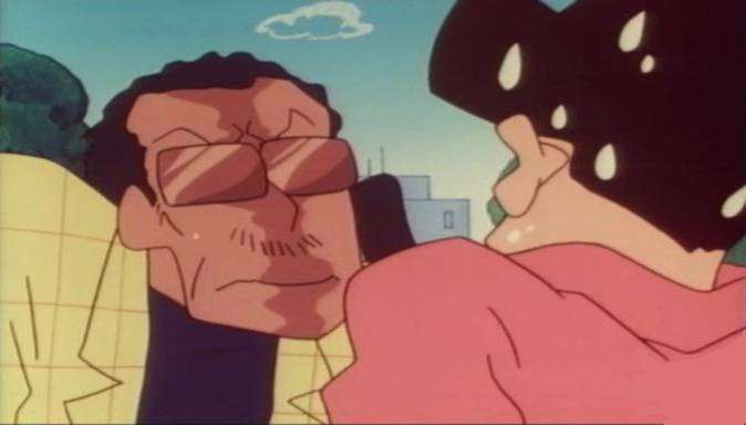 yakuza