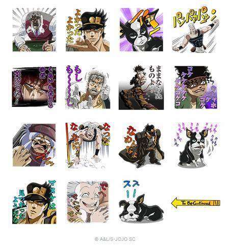 JoJo_SC_Stiker_2_b