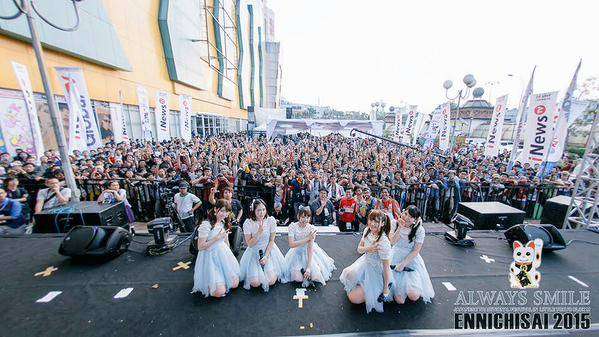 STARMARIE