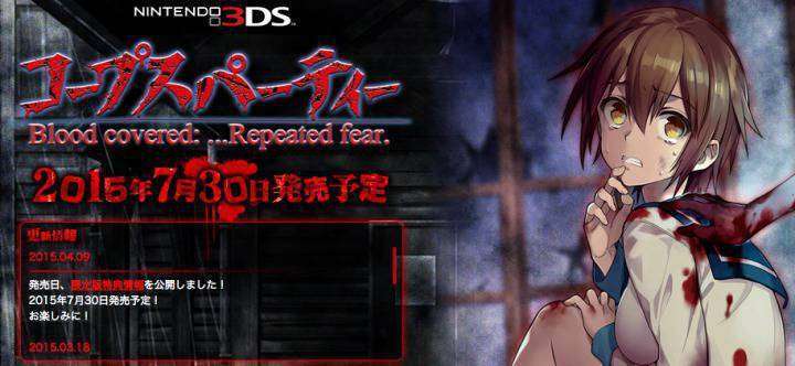 Screen-shot-2015-04-10-at-2.00.34-PM-1-720x332-1