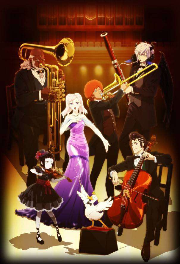 Shingeki_no_bahamut_concert