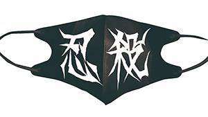 22407b6aeccf85db5a00fa4da07914071434557580_full