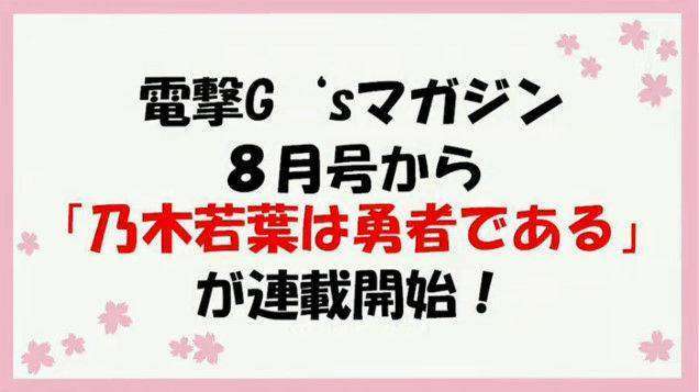 2f1d922a7fff2b9957a9e99bbec497761434136091_full