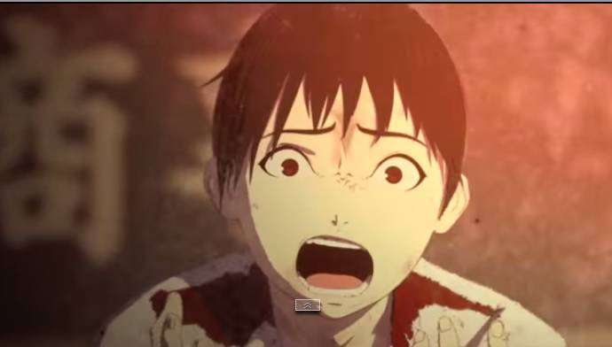 ajin