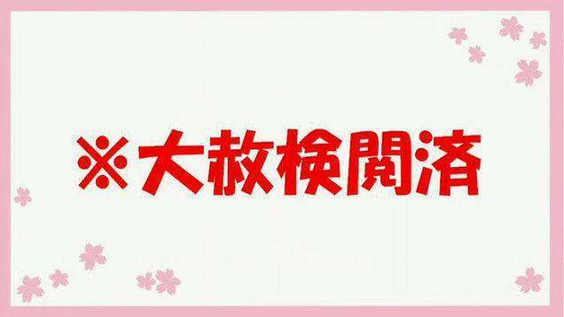 baf6ec228095d1c0af775ad12e4260dd1434136187_full