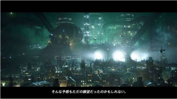 ff7remake