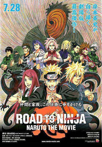 naruto
