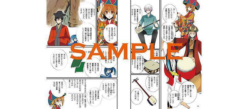 sample02