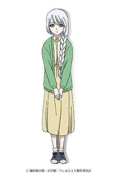 sayatakatori