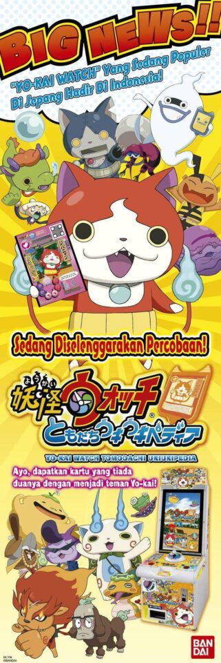 11717454_706373552822581_9045487802772116850_o