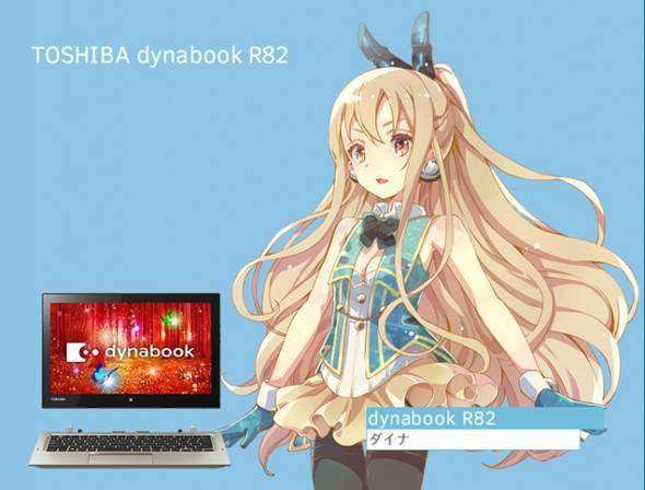 1314178351417221291-590x448