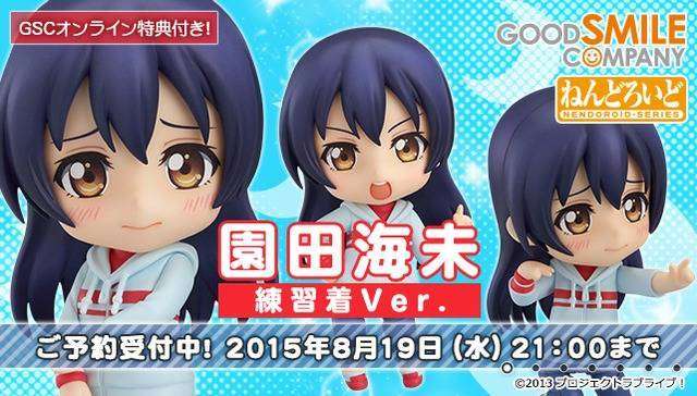 20f605d76fa9c6c5b3ba868be42634a21437567199_full