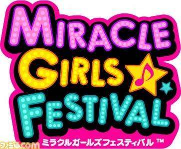 Miracle girls festival