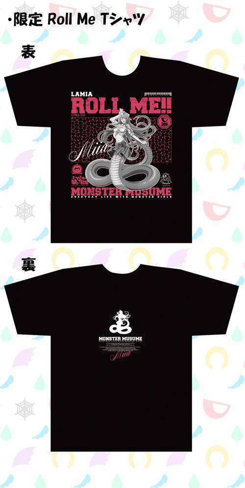 Monster-Musume-Comiket-88-mia-t-shirt