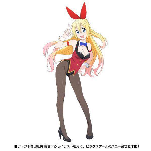 bunny_chitoge_600_8