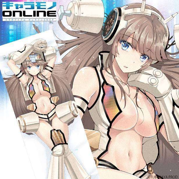 c41f7f471034a84283ddb942a1a07b841438195112_full