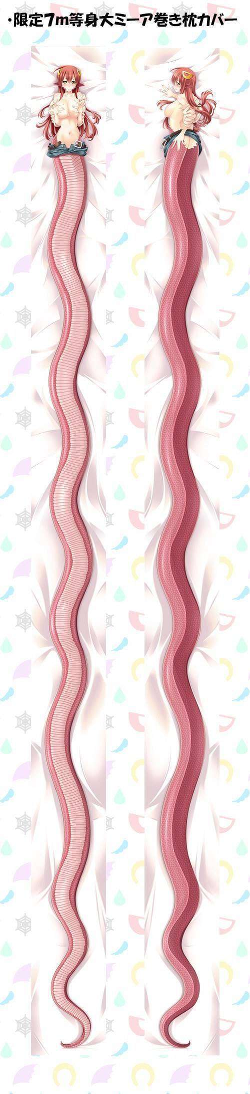 miia_dakimakura_monmusu