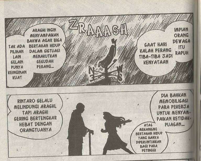 Arashi6-1