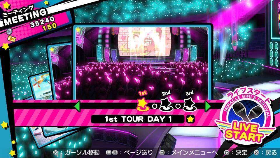 Miracle-Girls-Festival_3