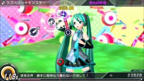 Project_diva_x_3