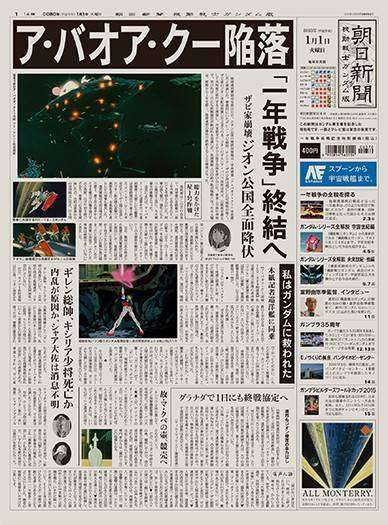 paper-1