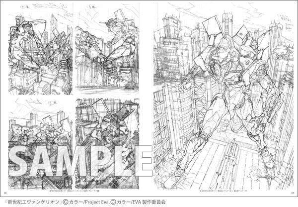 yoshinari_05d