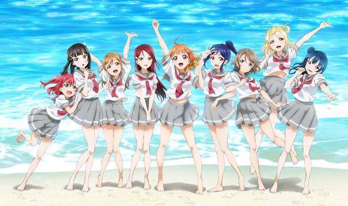 Para personil Aqours (dari kiri ke kanan): Ruby Kurosawa, Dia Kurosawa, Hanamaru Kunikida, Riko Sakurachi, Chika Takami, Kanan Matsuura, You Watanabe, Mari Ohara, dan Yoshiko Tsushima.