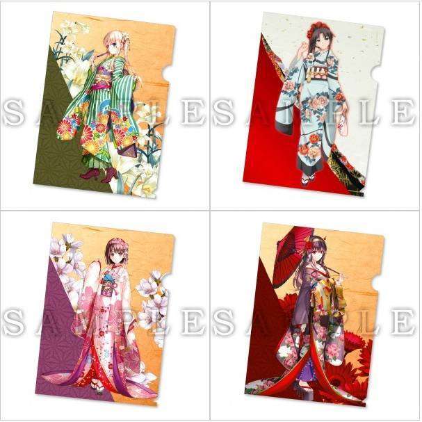 clearfile