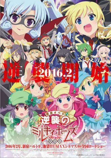 screen-shot-2015-08-22-at-6.30.57-pm