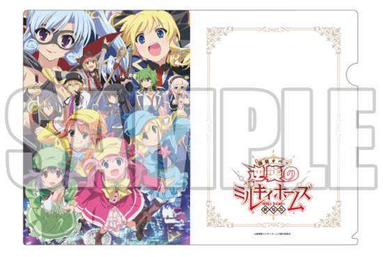 screen-shot-2015-08-22-at-6.31.36-pm