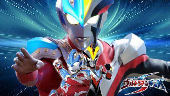 ultraman ginga