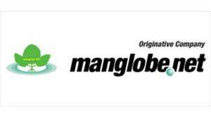 manglobe