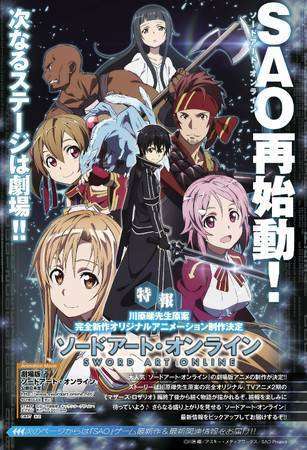 sao-film-info.png