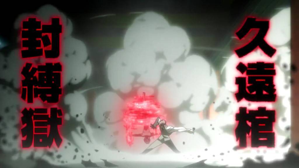 [AnimE2Enjoy.Com]_KS_-_(04)_[V2]_[HS-SHaTO][15-55-40]