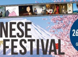CGV Blitz & The Japan Foundation to Held Japanese Film Festival 2015