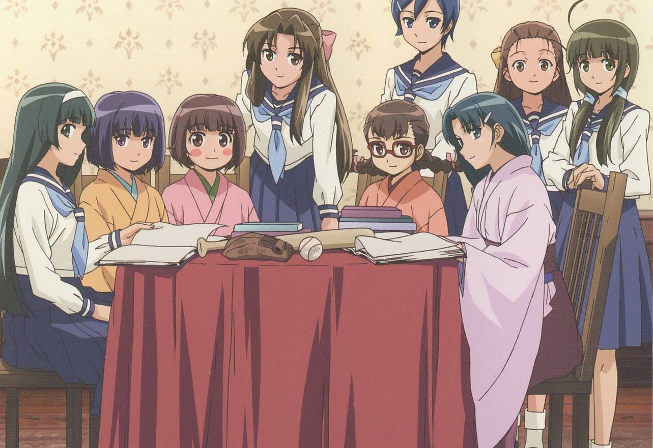 Ouka-kai