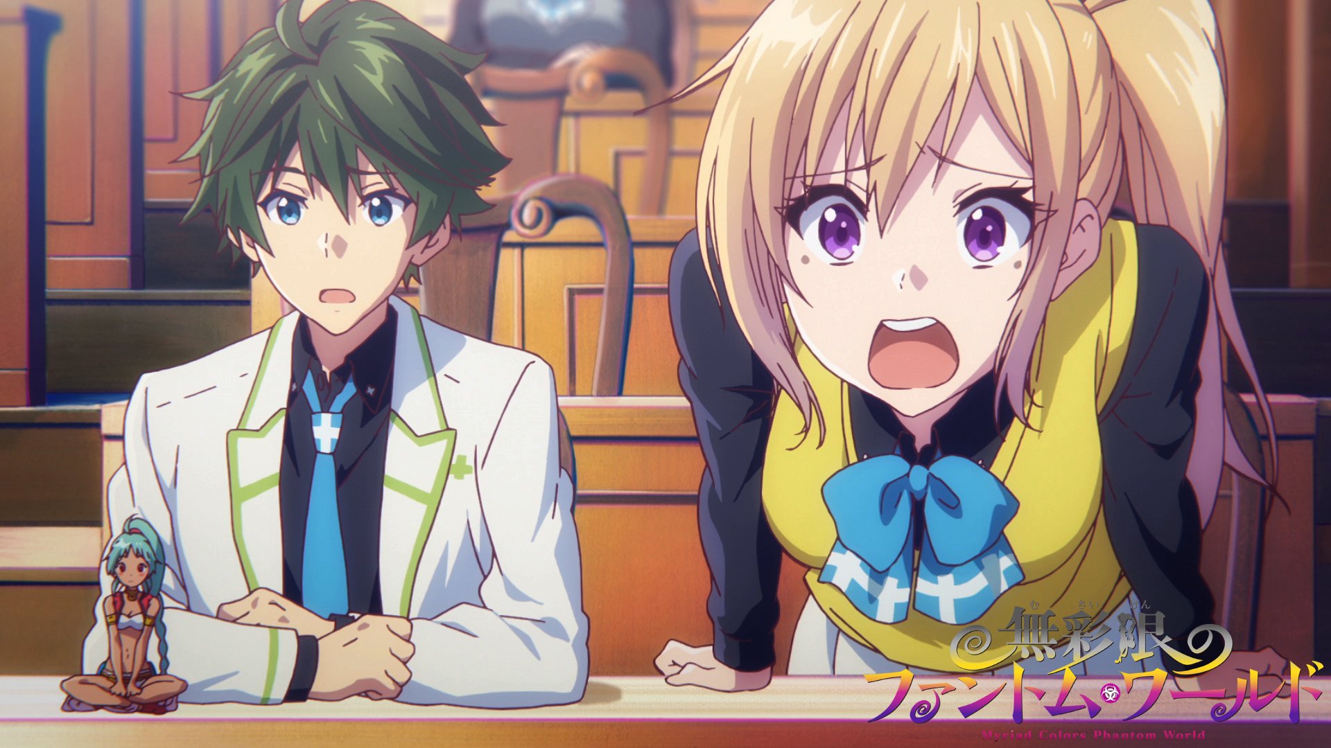 Musaigen-header
