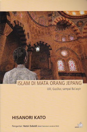 Islam di Mata Orang jepang
