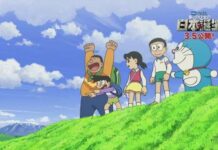 Doraemon: Nobita and the Birth of Japan 2016 will be Coming to Indonesia
